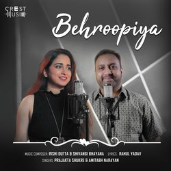 Behroopiya-PTtSUx9IRlU