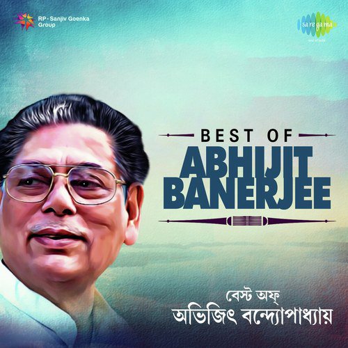 Best Of Abhijit Banerjee