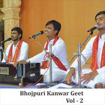 Bhojpuri Kanwar Geet, Vol. 2