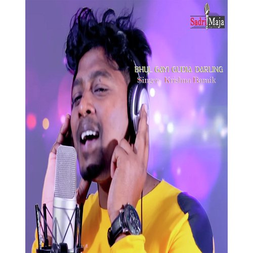 BHUL GAYI GUDIA DARLING (Nagpuri)