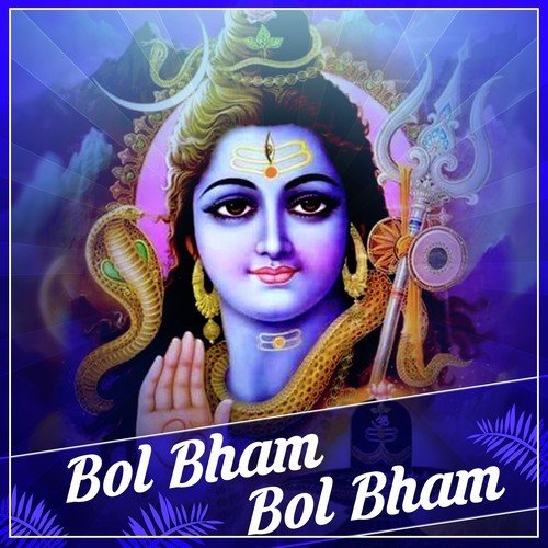 Hari Om Namah Shivay