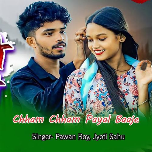 Chham Chham Payal Baaje