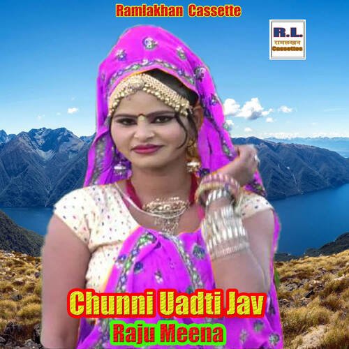 Chunni Uadti Jav