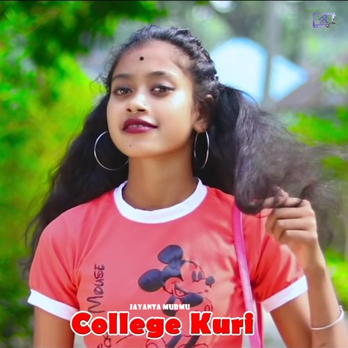 College Kuri