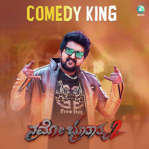 Comedy King (From "Namo Bhoothathma 2")