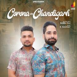 Corona vs Chandigarh-Kg8EdgB1ewE