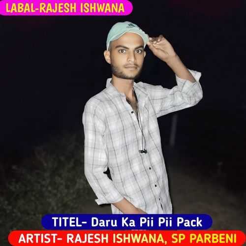 Daru Ka Pii Pii Pack