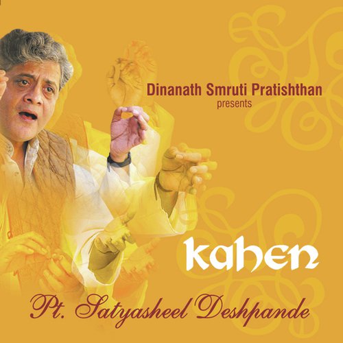 Dinanath Smruti Pratishthan Presents: Kahen