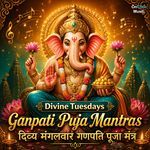 Om Ganapathi Namo Namah