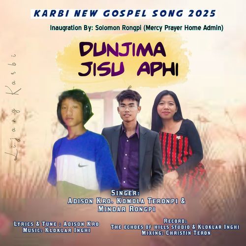 Dunjima Jisu Aphi