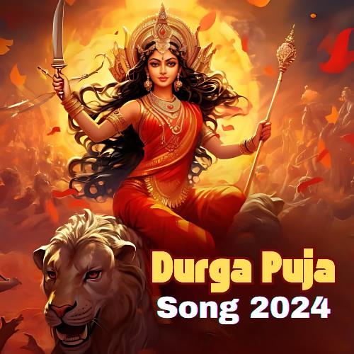 Durga Puja Song 2024