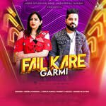 Fail Kare Garmi