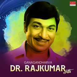 Nodi Nodi Ella Nodi (From "Jwalamukhi")