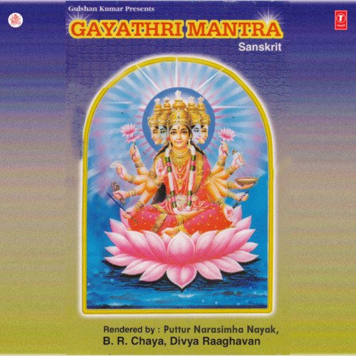 Gayatri Mantra Sarvamangala Mangaly