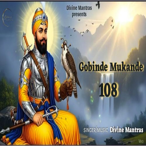 Gobinde Mukande 108