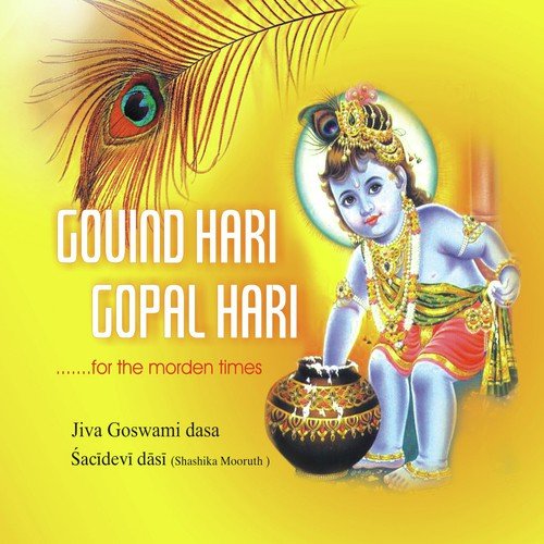 Govinda Hari Gopala Hari