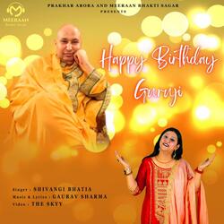 Happy Birthday Guruji-RAwRAS1HZV8