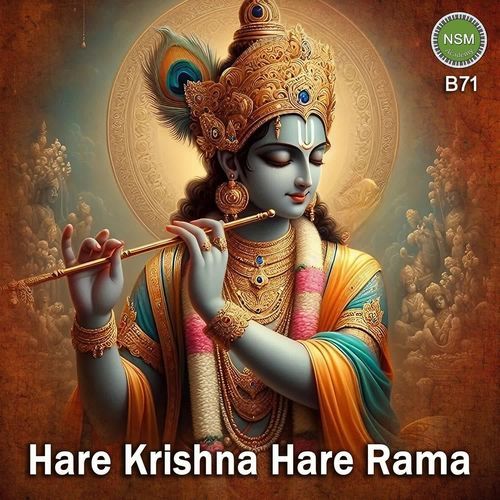 Hare Krishna Hare Rama Mahamantras B71