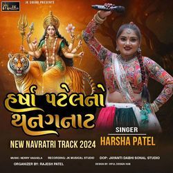 Harsha Patel No Thanganat-BTA6Qi16VGA