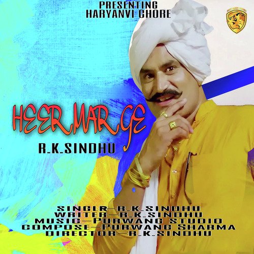 Heer Margi - Single