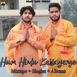 Hum Hindu Kehlayenge-Oh8NABF,cQQ