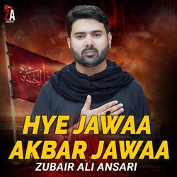 Hye Jawaa Akbar Jawaa-SF49cyFnVng