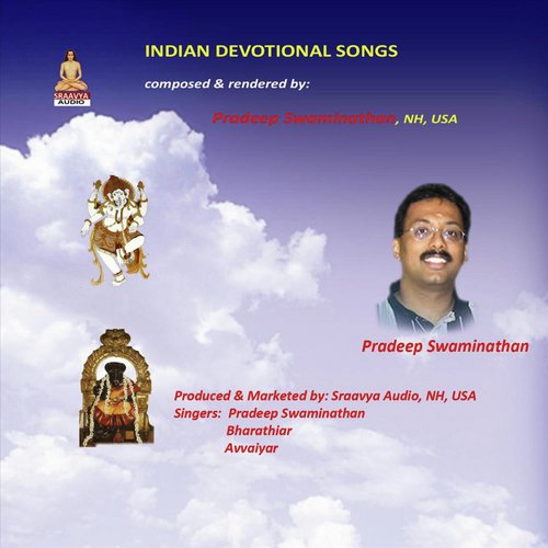 Devi Indian Devotional (Feat. Janaki Iyer)