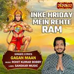 Inke Hriday Mein Rehte Ram