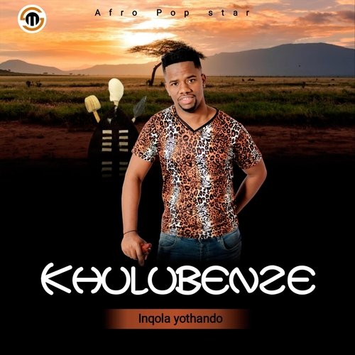 Wongilinda cover art