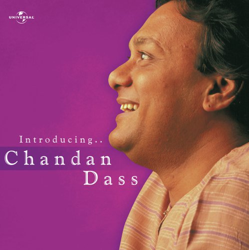 Introducing ... Chandan Dass