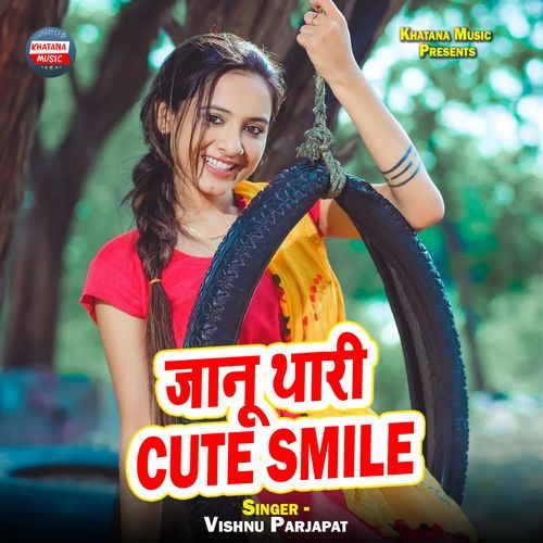 Jaanu Thari Cute Smile
