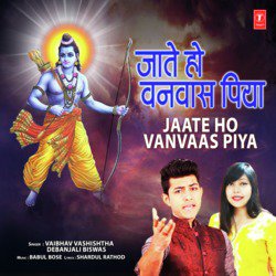 Jaate Ho Vanvaas Piya-AQUMVxhiGmY