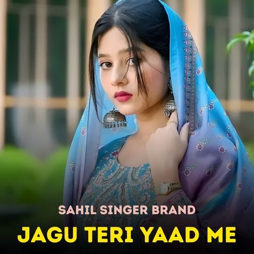 Jagu Teri Yaad Me
