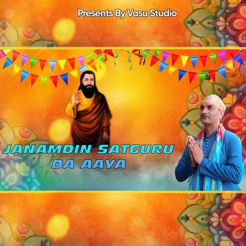 Janamdin Satguru Da Aaya