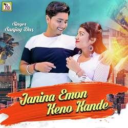 Janina Emon Keno Kande-CFApXA55YR4