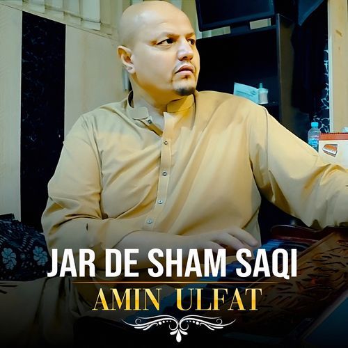 Jar De Sham Saqi