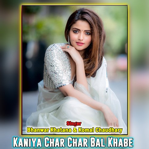 Kaniya Char Char Bal Khabe Remix