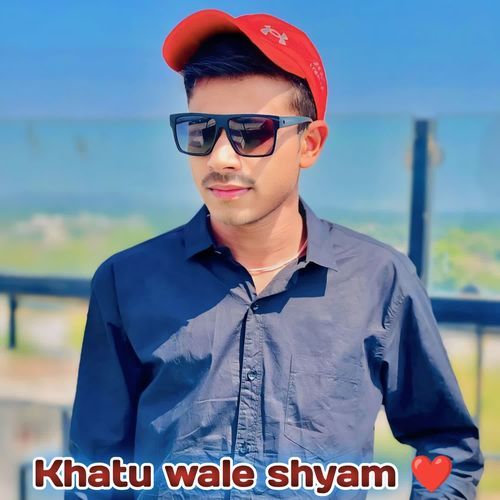 Khatu wale shyam