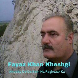 Khuday De Da Bam Na Raghozar Ka-Bh4iV0VqflA