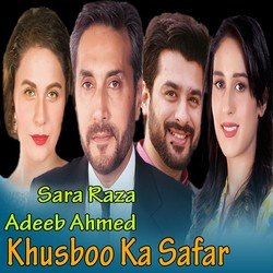 Khushboo Ka Safaer-RQ85WxFfBwU