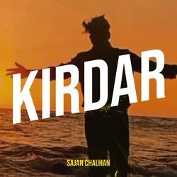 Kirdar