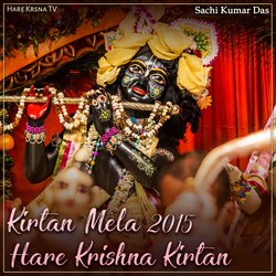 Kirtan Mela 2015 Hare Krishna Kirtan (Live)-GV0HW0VXdAI