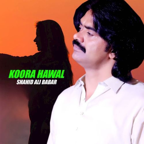 Koora Hawal