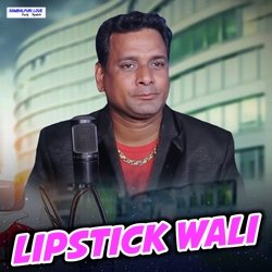 LIPSTICK WALI-HSwTRTgCRXg