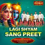 Lagi Shyam Sang Preet