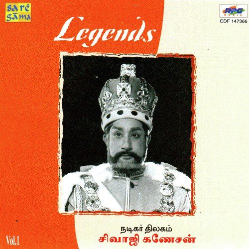 Legends Nadikar Thilakam Sivaji Ganesan - Vol1