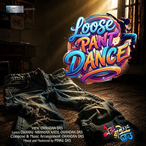 Loose Pant Dance