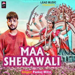 Maa Sherawali-SD0hCURFQ0I