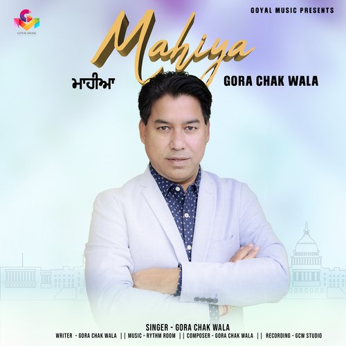 Mahiya - Single