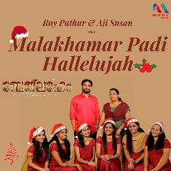 Malakhamar Padi Hallelujah-JUVdeTMEWEE